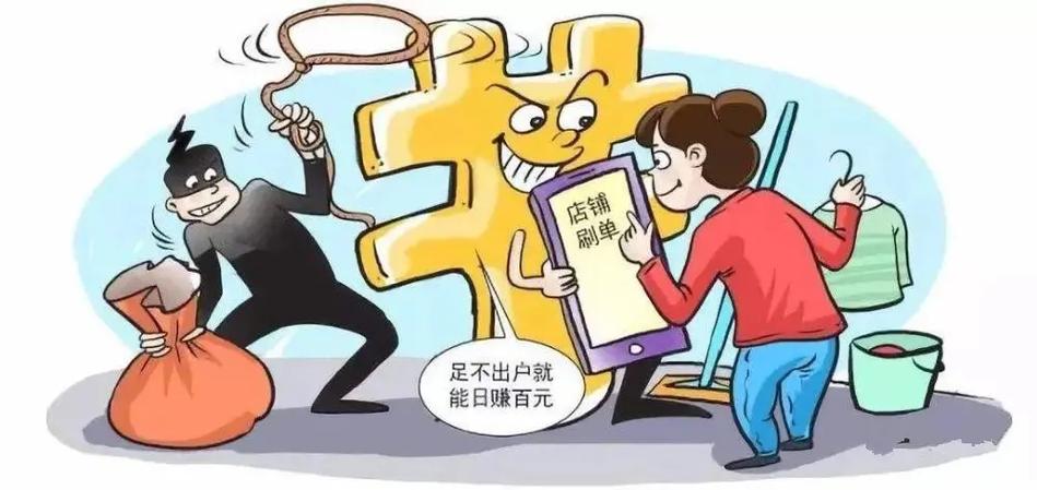 乐格app是做任务诈骗软件,被骗提现不了怎么办