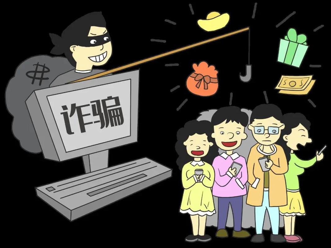 国海证券app是诈骗软件,做任务被骗提现不了