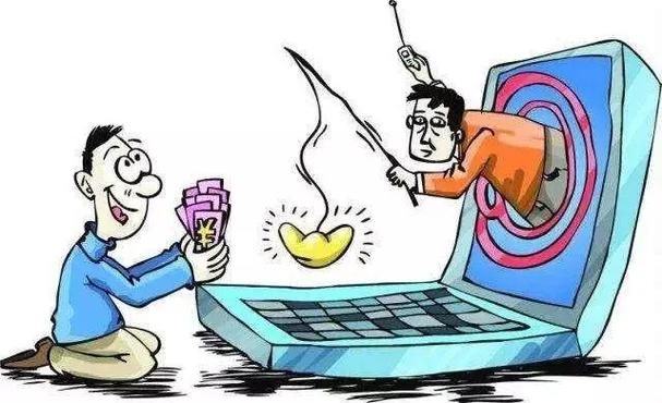 润康数据app是做任务诈骗软件,被骗提现不了怎么办