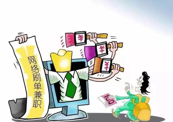 线聊app做任务被骗无法提现怎么办