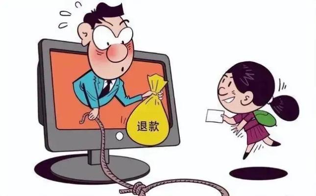 中融TRSapp做任务被骗不能提现,如何应对