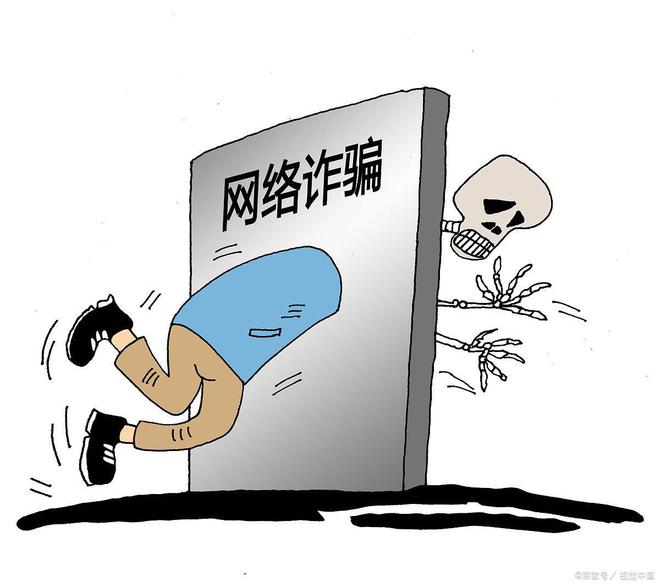 星友聊app是做任务诈骗软件,被骗提现不了怎么办