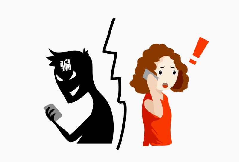 星云app是做任务诈骗软件,被骗提现不了怎么办