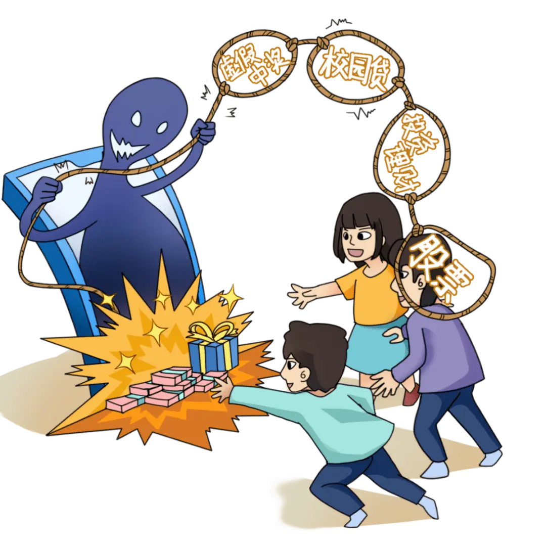 鸿胜交流app是诈骗软件,做任务被骗提现不了