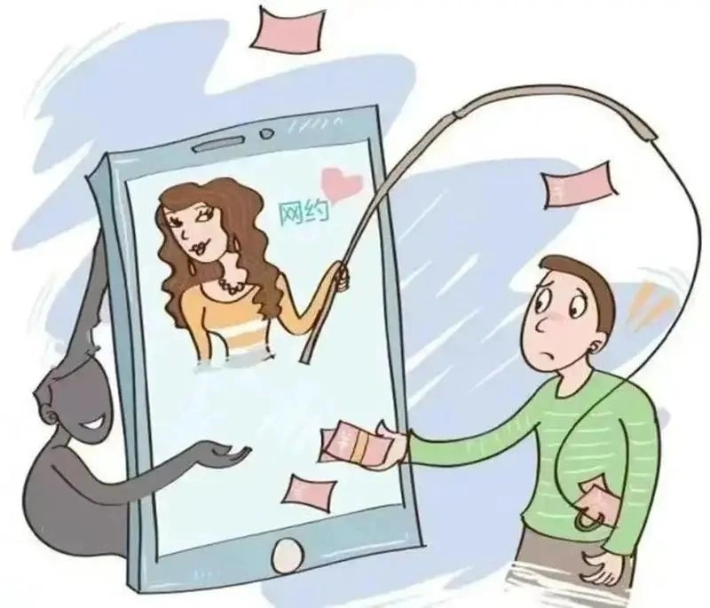 Antsxapp做任务被骗无法提现怎么办