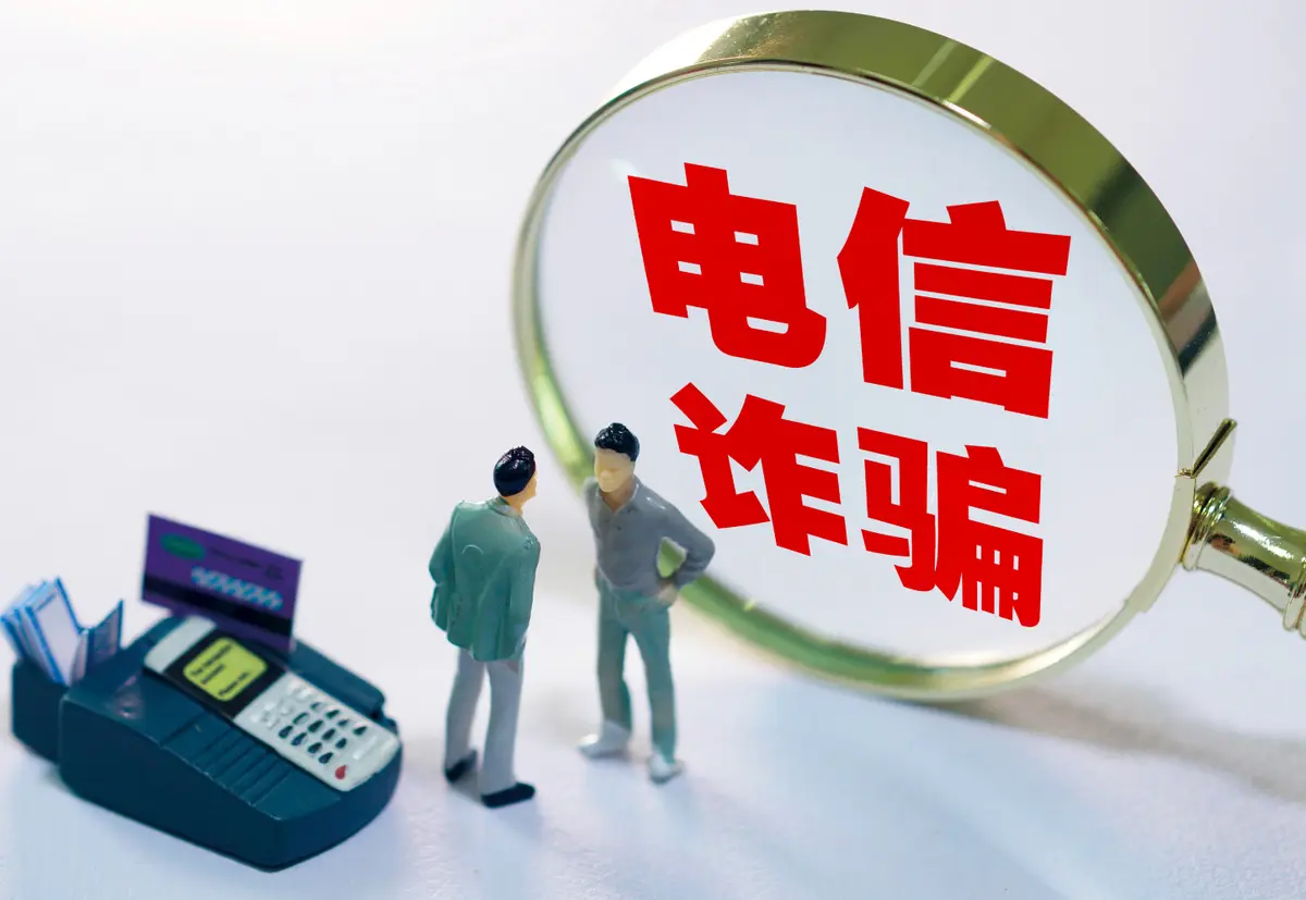 G.meiapp做任务被骗不能提现,如何应对