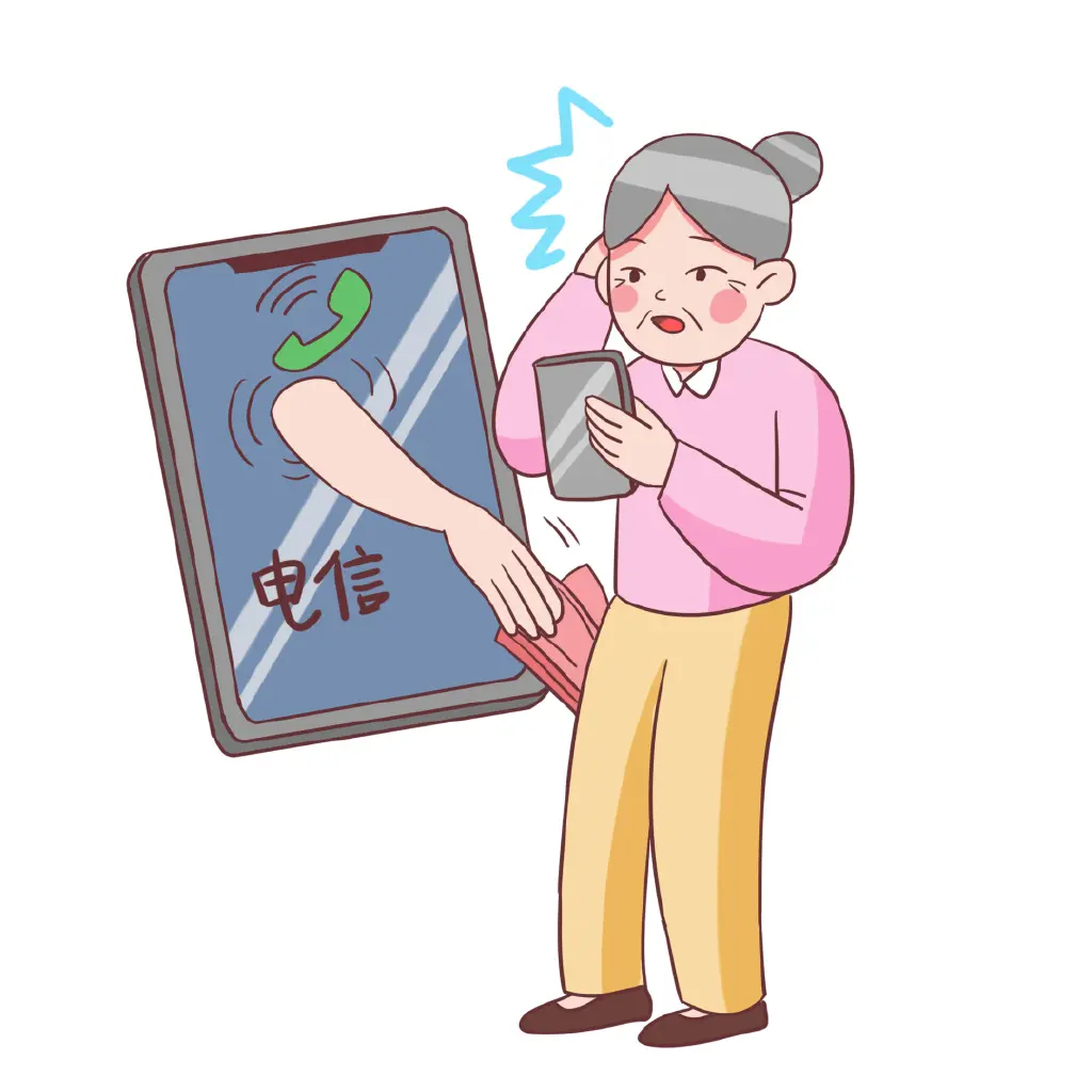 线聊app做任务被骗无法提现怎么办