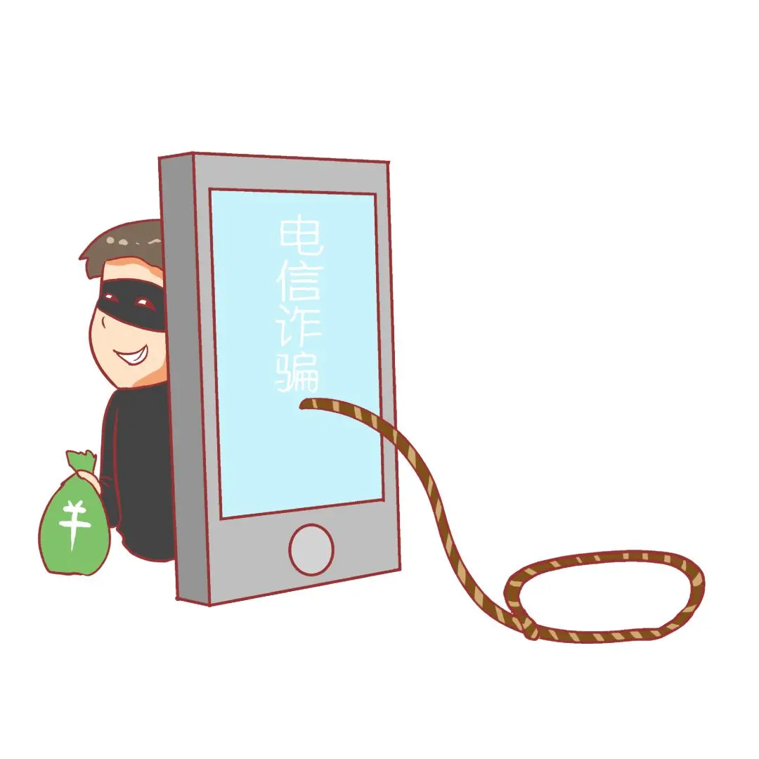 G.meiapp做任务被骗不能提现,如何应对