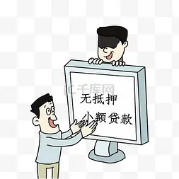 广州期货交易所app做任务被骗不能提现,如何应对