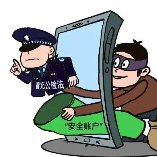 飘新优选app做任务被骗无法提现怎么办